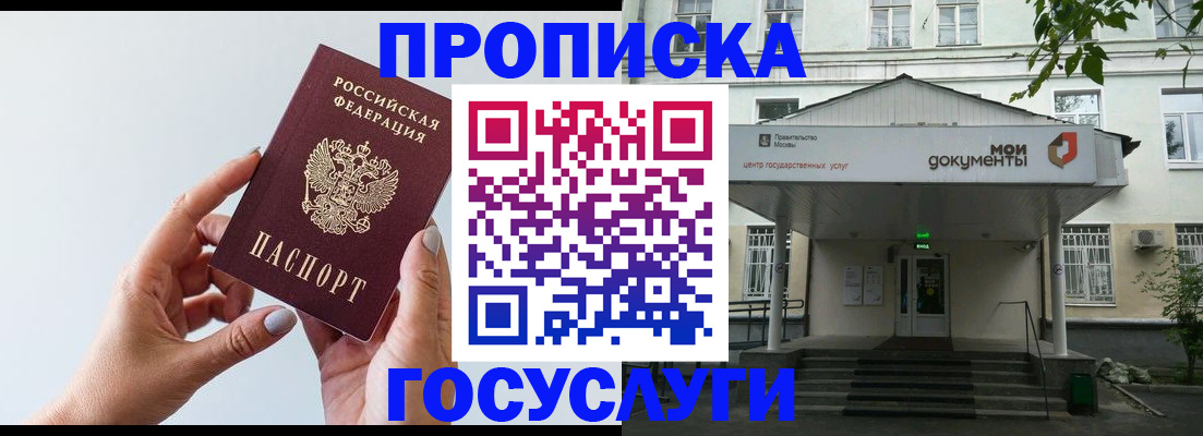 форма 3 в Тыве